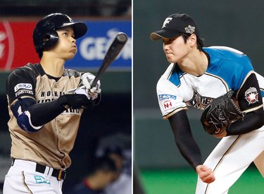 12球団全選手名鑑 2013 大谷翔平ルーキーイヤー BBMカード特別連載①