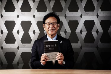 栗山英樹『監督の財産』秘話、トーク＆サイン会決定 | SYNCHRONOUS