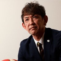 折茂武彦