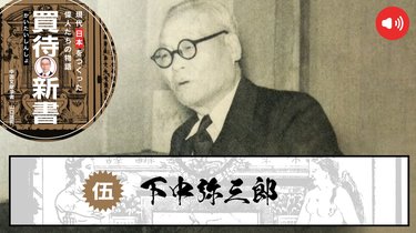 俳句　株　平凡社発行 楽天市場】【中古】別冊）太陽 AUTUMN 76 「俳句」芭蕉・蕪村・子規