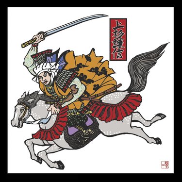 ◆『 上杉謙信(輝虎) 黒印状 消息 』武田信玄 川中島の戦◆検）足利義輝 ◇『 上杉謙信(輝虎) 黒印状 消息 』武田信玄 川中島の戦◇検