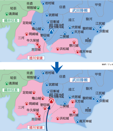 特集】家康34歳、単独で援軍に行くか信長を待つか？ ー長篠・設楽原の戦いー | SYNCHRONOUS シンクロナス