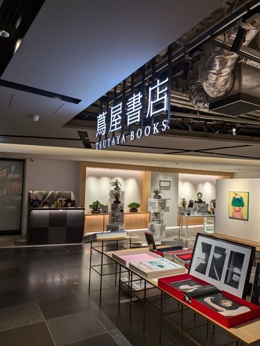 銀座 蔦屋書店」本選びが楽しくなるインテリア、そして衝動買い