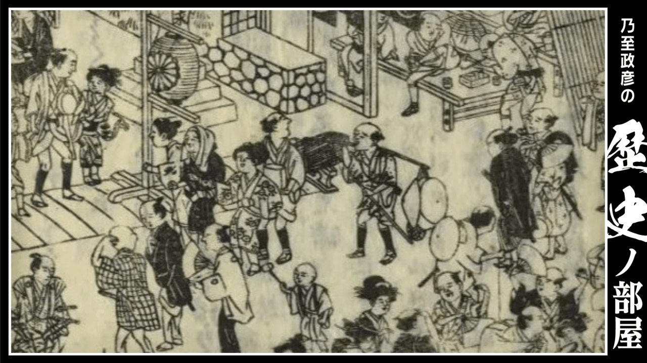 【 江戸期角印用定規 】 幕府/藩御用達 「和安而好敬」刻 平安時代から江戸時代、約600年間の史料で検証する「足軽」の成り立ち