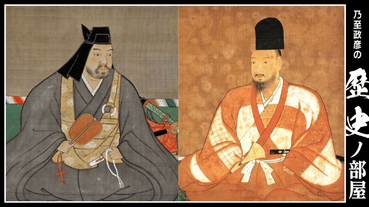 ◆『 上杉謙信(輝虎) 黒印状 消息 』武田信玄 川中島の戦◆検）足利義輝 Yahoo!オークション - 【真作 博物館級】 『 上杉謙信(輝虎) 黒印状 消