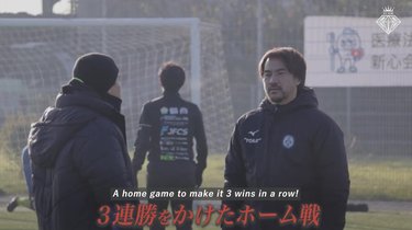 岡崎慎司「監督だけではない」貢献、ドイツで奮闘する日本人創設クラブ