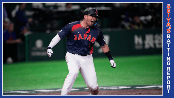独占・鈴木誠也】侍ジャパン「気を遣わず、楽しもう」WBC連覇への覚悟