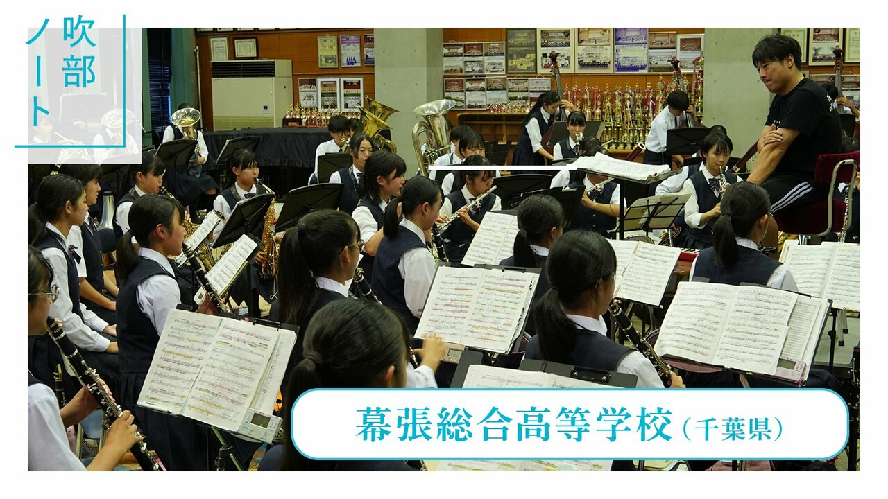 吹奏楽のための民謡「うちなーのてぃだ」 汐風のマーチ 吹奏楽コンクール課題曲 吹奏楽のための民謡「うちなーのてぃだ」 - YouTube