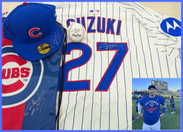 img_e1f49cd32ba56d3eaad615a8f6