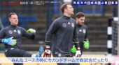 激レア】岡崎慎司「サイン入りユニフォームを1名、サイン入りTシャツを
